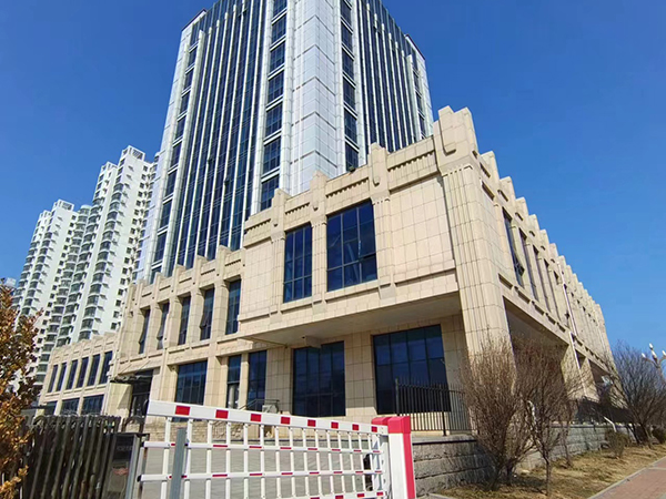 烟台恒丰银行培训中心玻璃、铝板、石材施工 (6).jpg