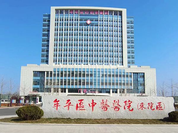 如何判断需要进行幕墙维修